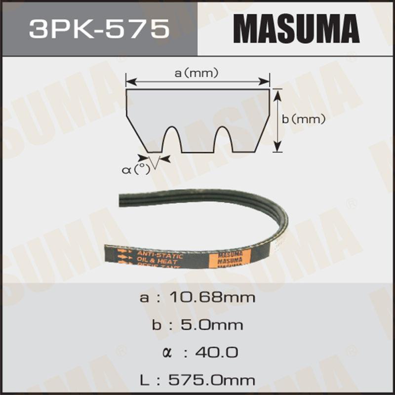 Ремінь струмковий MASUMA 3PK575