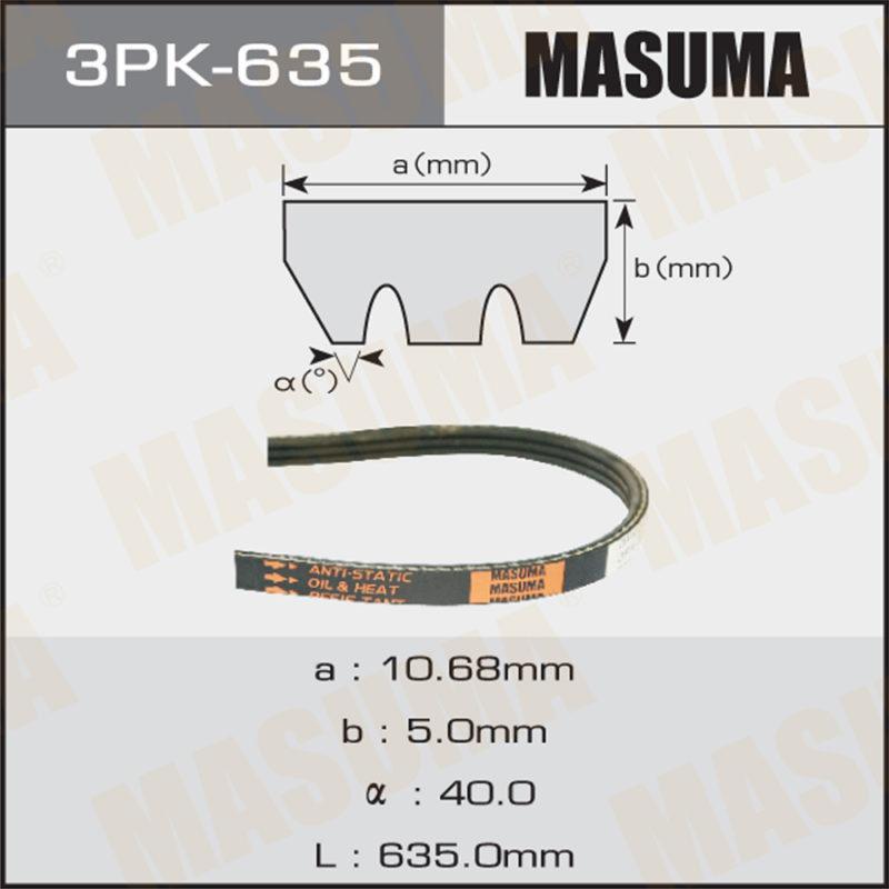 Ремень ручейковый MASUMA 3PK635