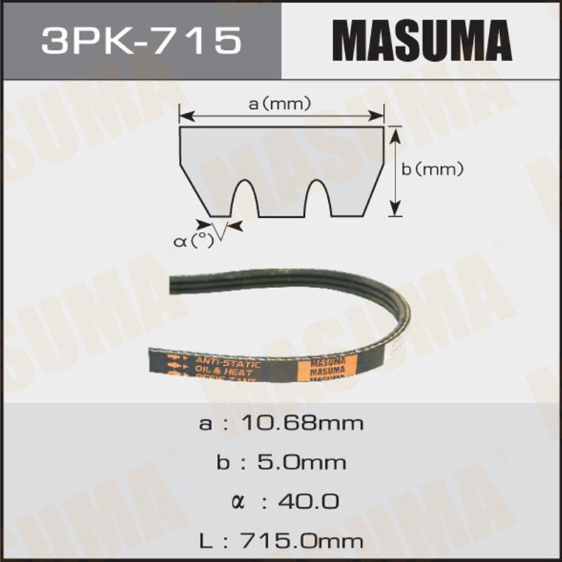 Ремінь струмковий MASUMA 3PK715