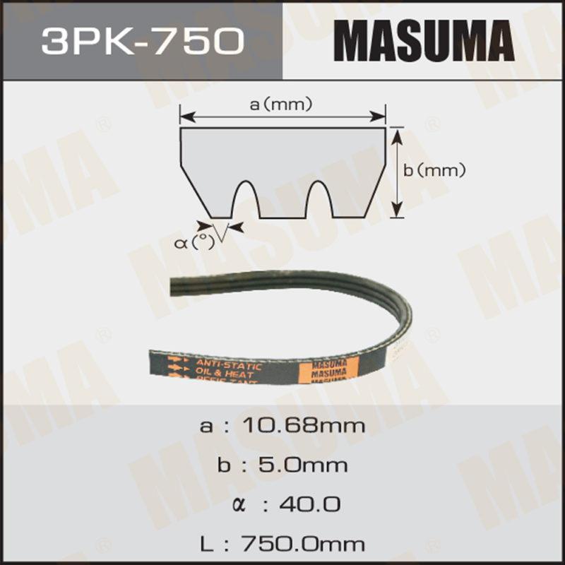 Ремень ручейковый MASUMA 3PK750