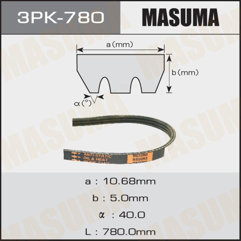 Ремень ручейковый MASUMA 3PK780
