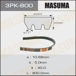 Ремень ручейковый MASUMA 3PK800