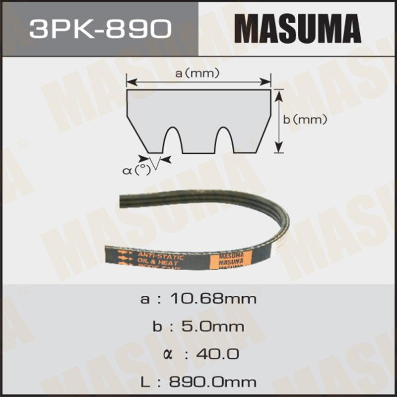 Ремень ручейковый MASUMA 3PK890