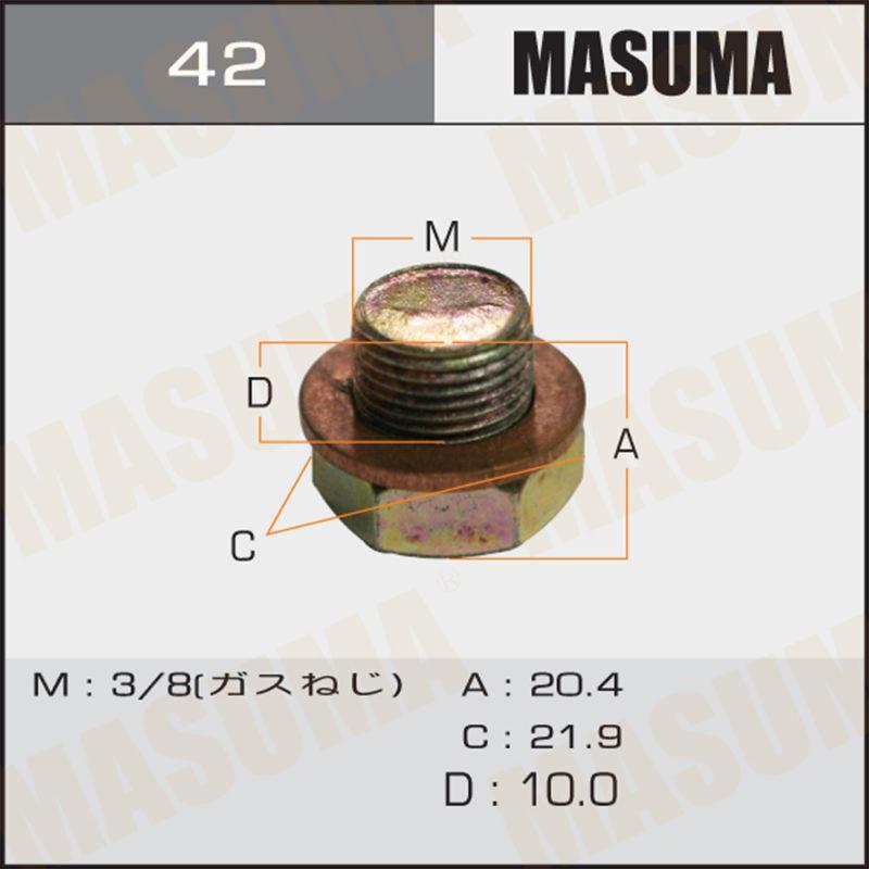 Болт маслосливний MASUMA 42