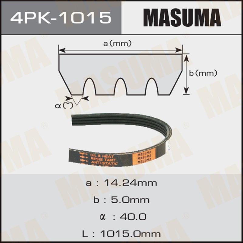 Ремень ручейковый MASUMA 4PK1015