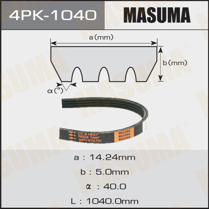Ремень ручейковый MASUMA 4PK1040