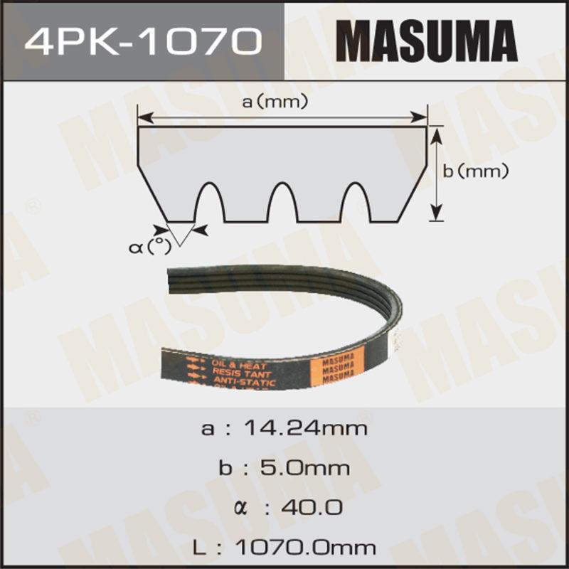Ремінь струмковий MASUMA 4PK1070