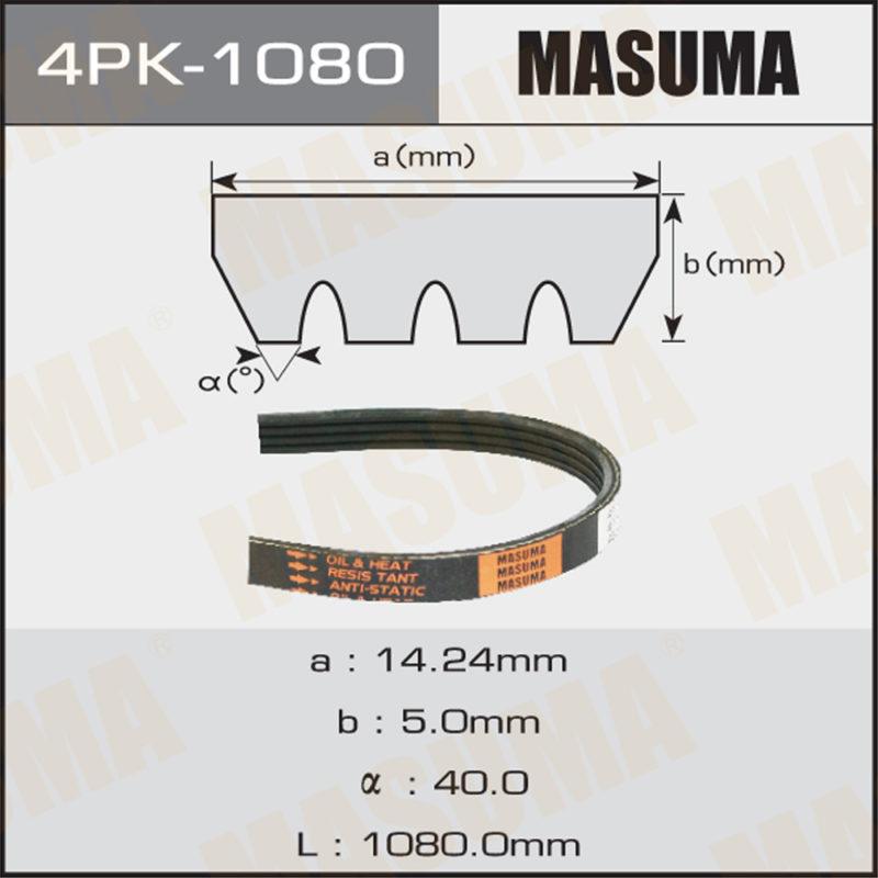 Ремень ручейковый MASUMA 4PK1080