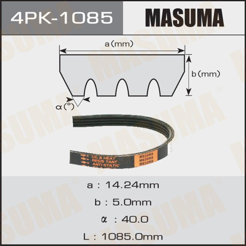 Ремень ручейковый MASUMA 4PK1085