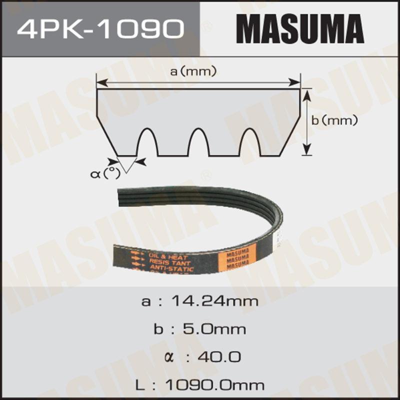 Ремінь струмковий MASUMA 4PK1090