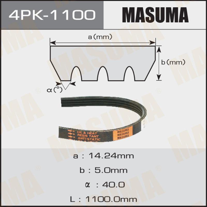 Ремень ручейковый MASUMA 4PK1100