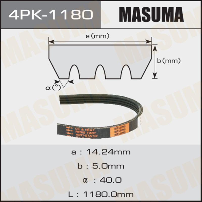 Ремень ручейковый MASUMA 4PK1180