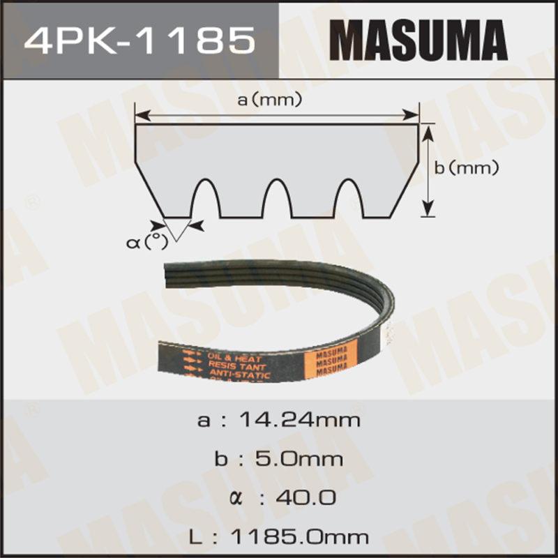 Ремень ручейковый MASUMA 4PK1185