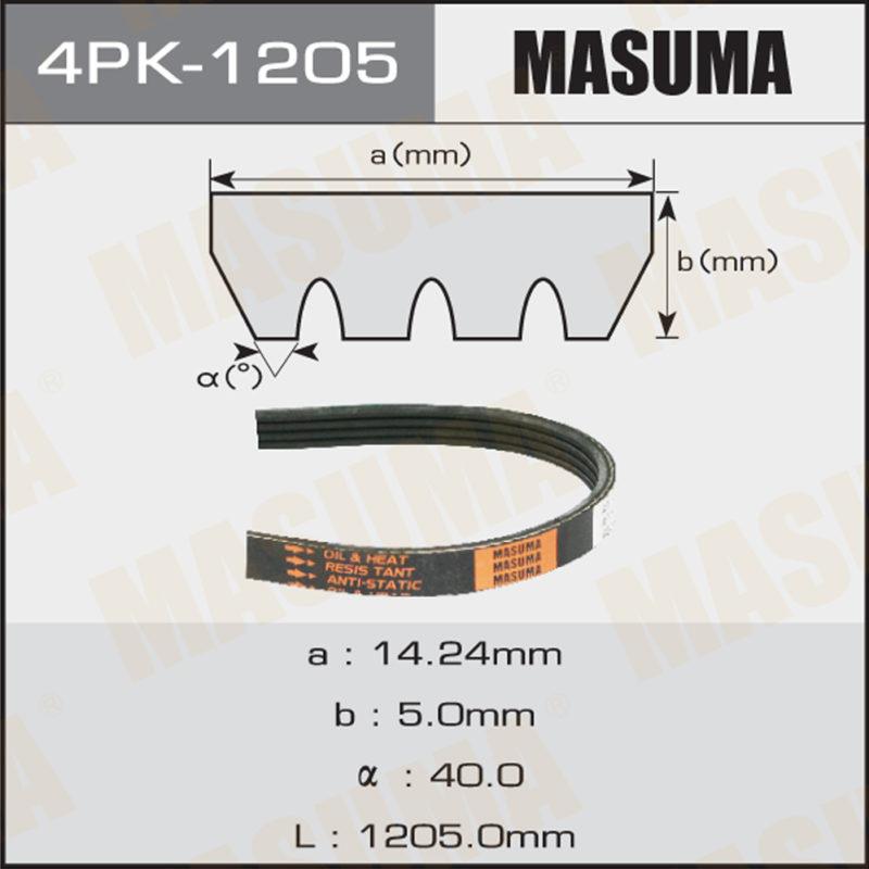 Ремень ручейковый MASUMA 4PK1205