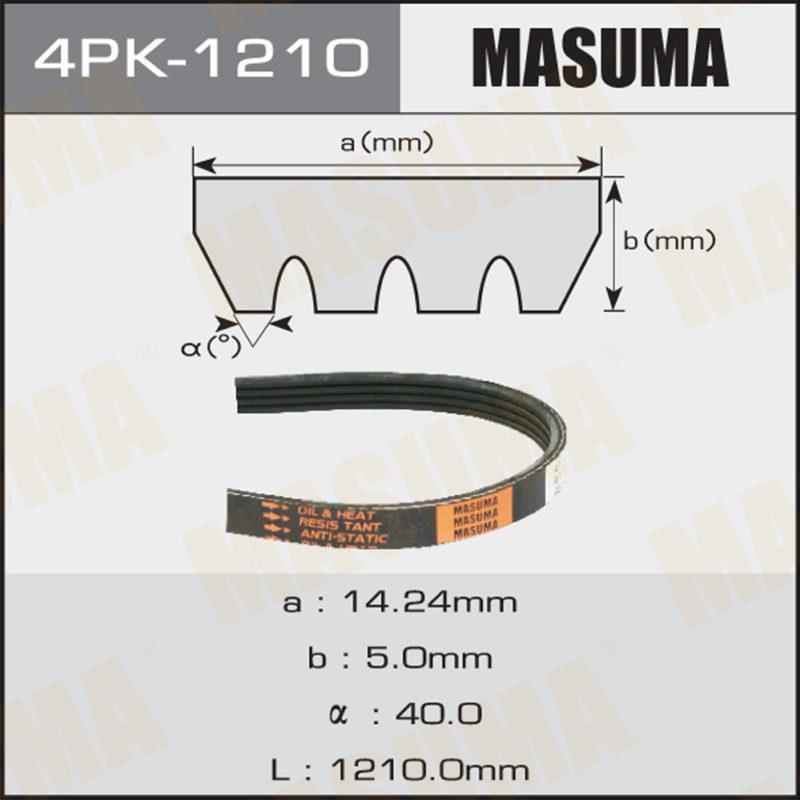 Ремінь струмковий MASUMA 4PK1210