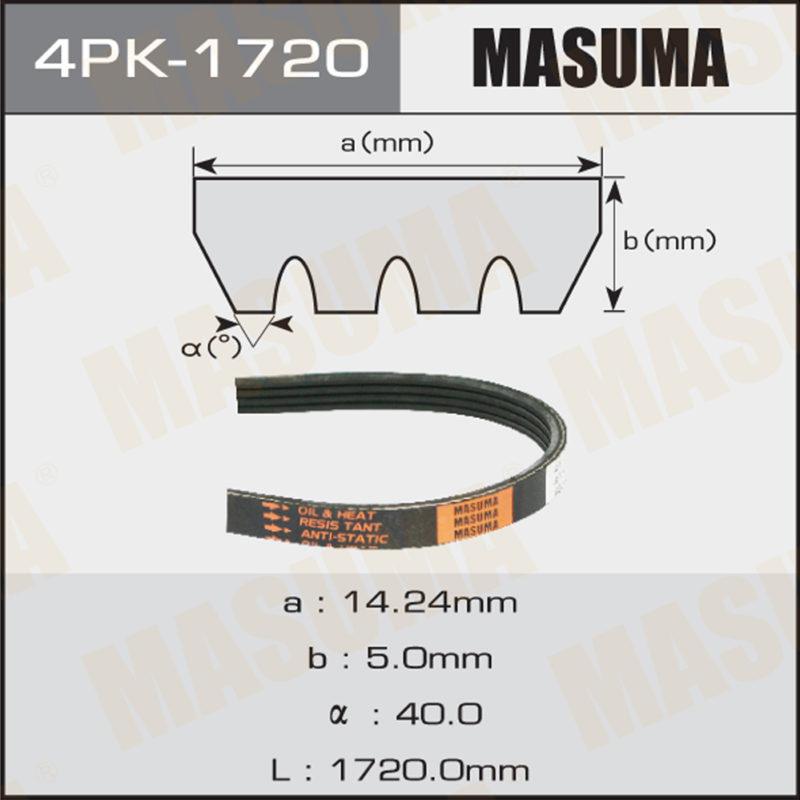 Ремінь струмковий MASUMA 4PK1720