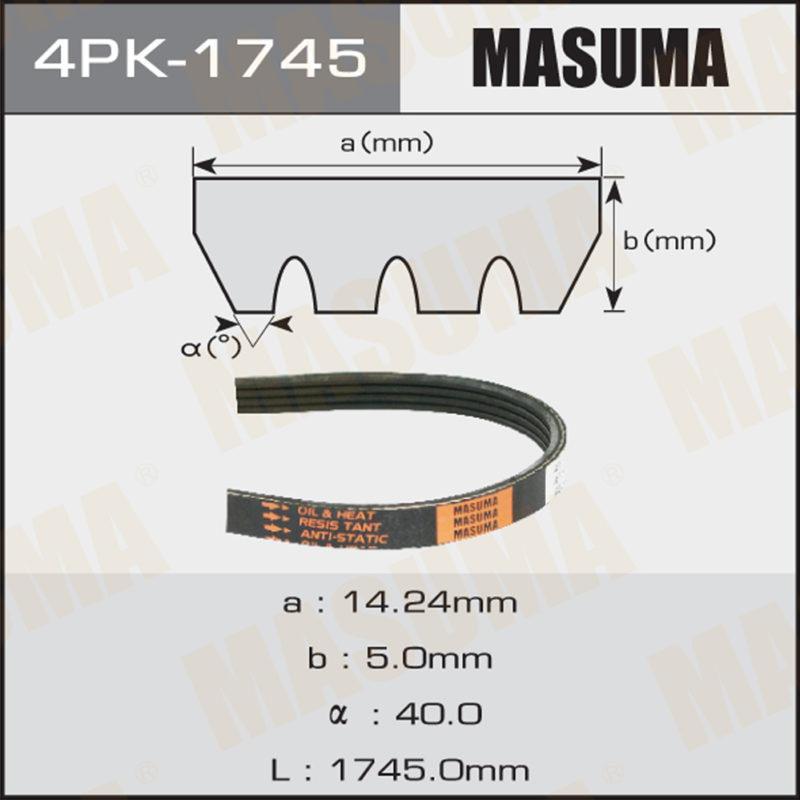 Ремінь струмковий MASUMA 4PK1745
