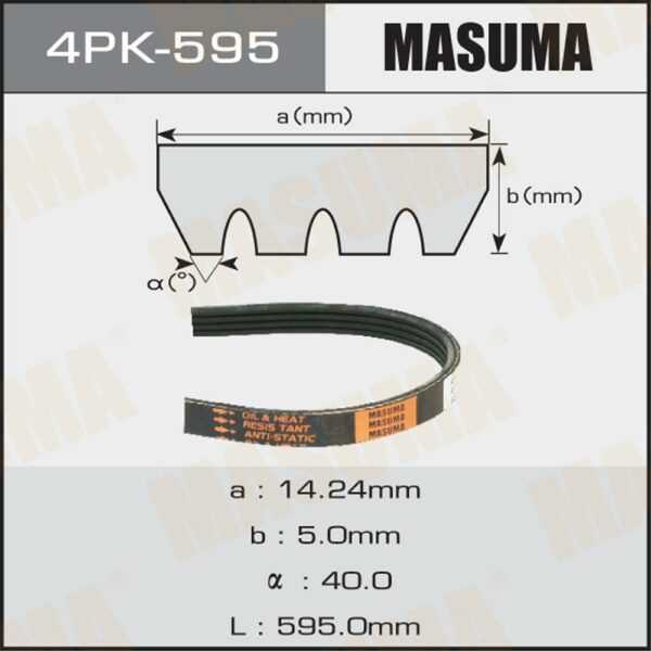 Ремень ручейковый MASUMA 4PK595