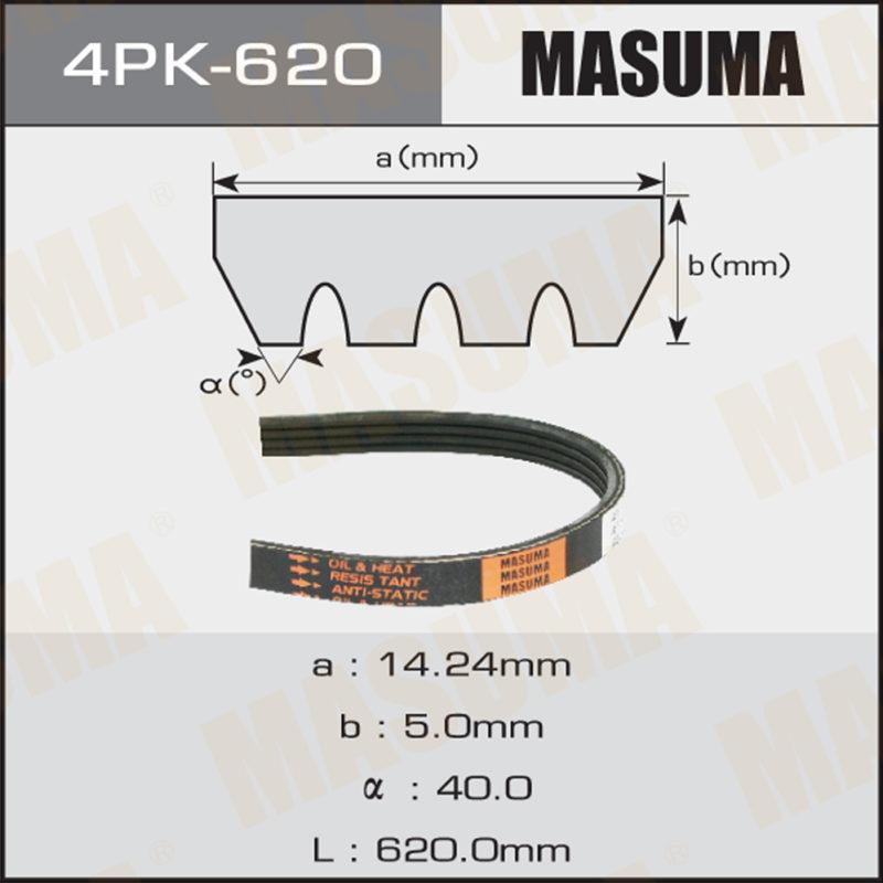 Ремень ручейковый MASUMA 4PK620