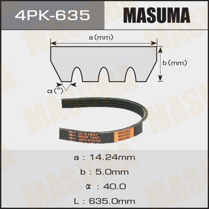 Ремень ручейковый MASUMA 4PK635