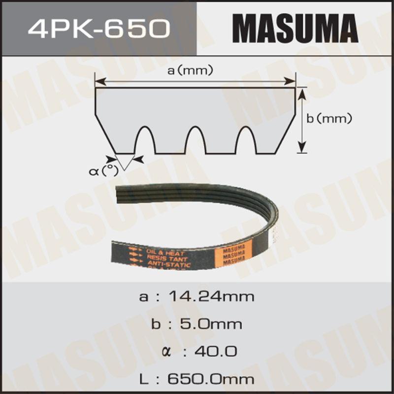 Ремень ручейковый MASUMA 4PK650