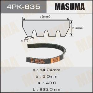 Ремень ручейковый MASUMA 4PK835
