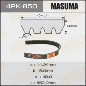 Ремень ручейковый MASUMA 4PK850