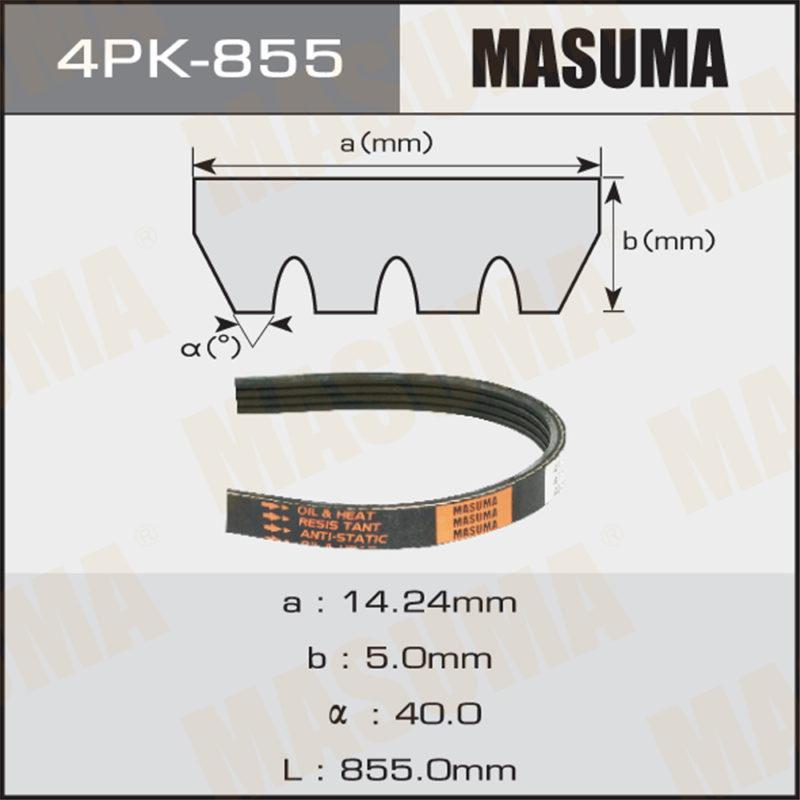 Ремінь струмковий MASUMA 4PK855