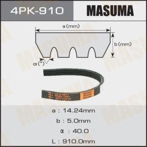 Ремень ручейковый MASUMA 4PK910