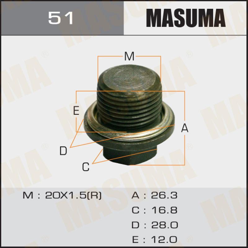 Болт маслосливний MASUMA 51