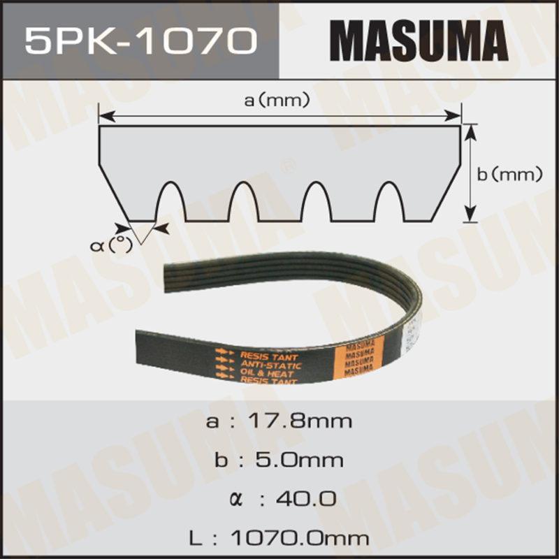 Ремень ручейковый MASUMA 5PK1070