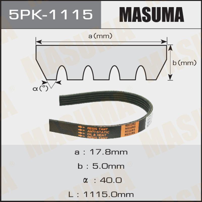 Ремінь струмковий MASUMA 5PK1115