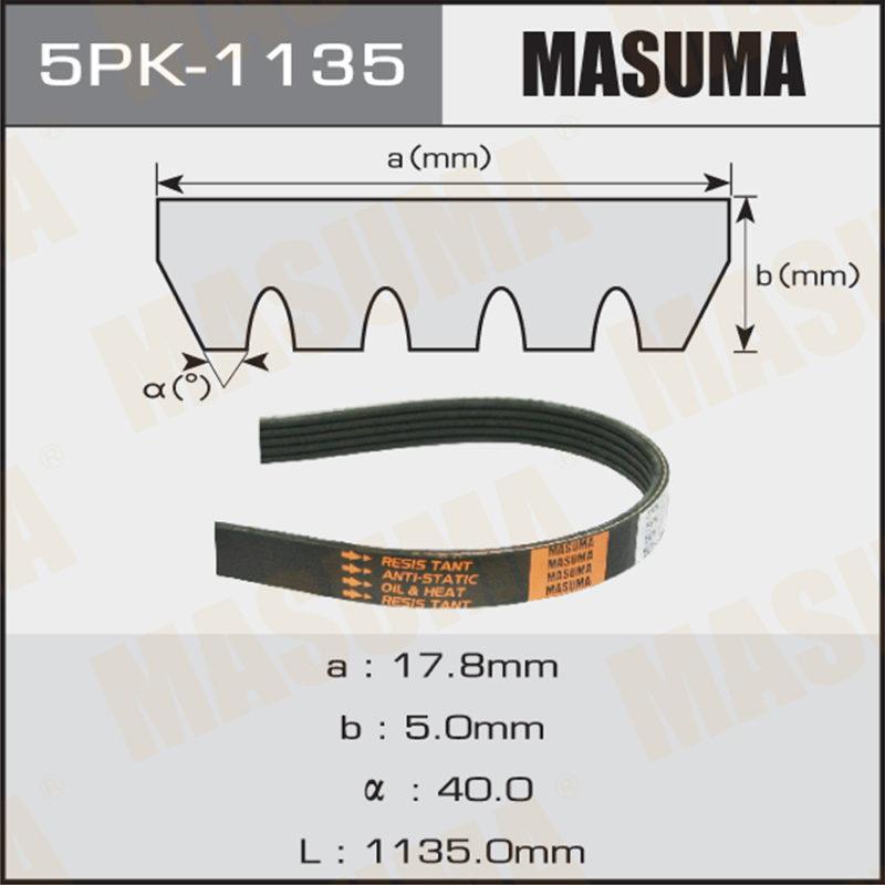 Ремень ручейковый MASUMA 5PK1135