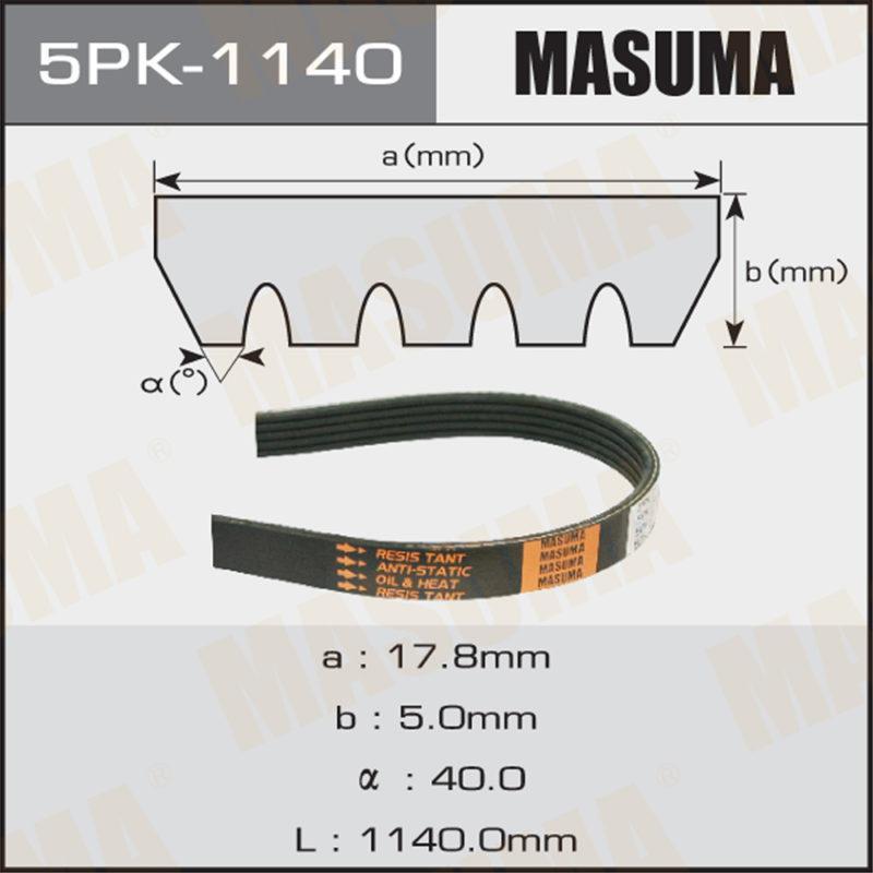 Ремень ручейковый MASUMA 5PK1140