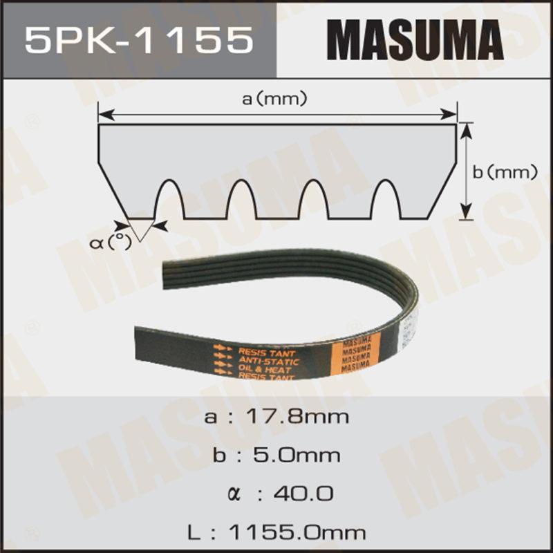 Ремень ручейковый MASUMA 5PK1155