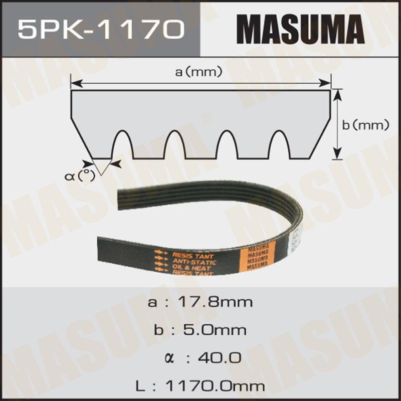 Ремень ручейковый MASUMA 5PK1170