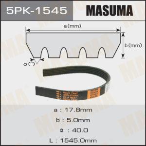 Ремень ручейковый MASUMA 5PK1545