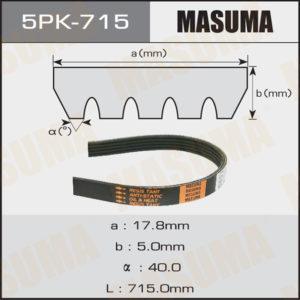 Ремень ручейковый MASUMA 5PK715