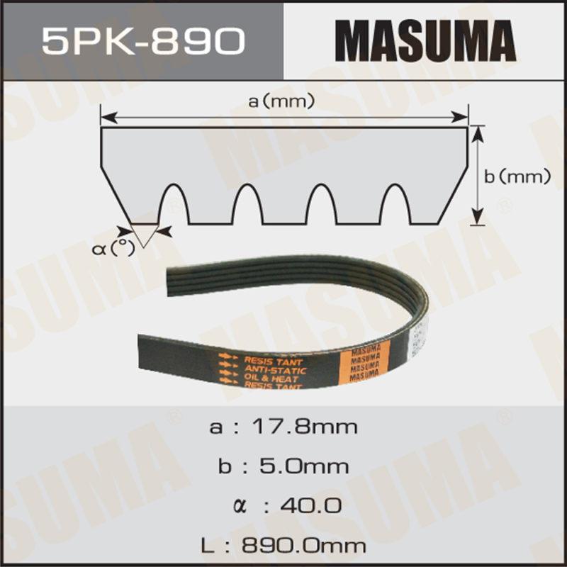 Ремень ручейковый MASUMA 5PK890