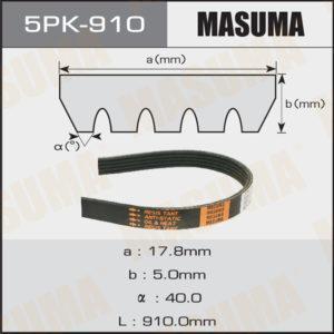 Ремінь струмковий MASUMA 5PK910