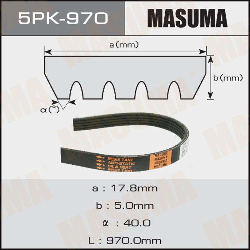 Ремень ручейковый MASUMA 5PK970