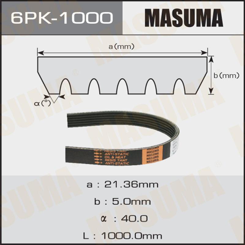 Ремень ручейковый MASUMA 6PK1000