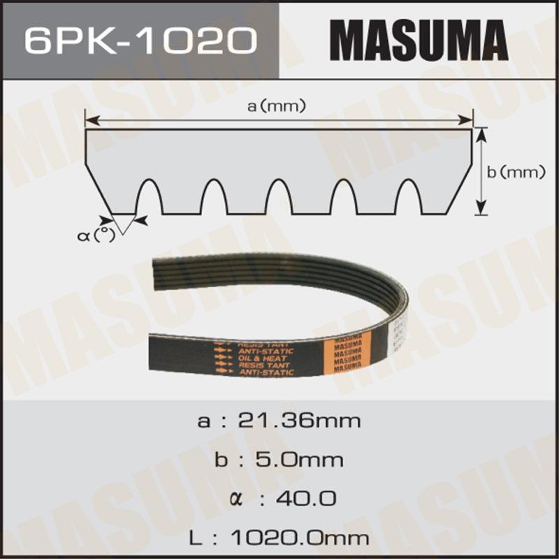 Ремень ручейковый MASUMA 6PK1020
