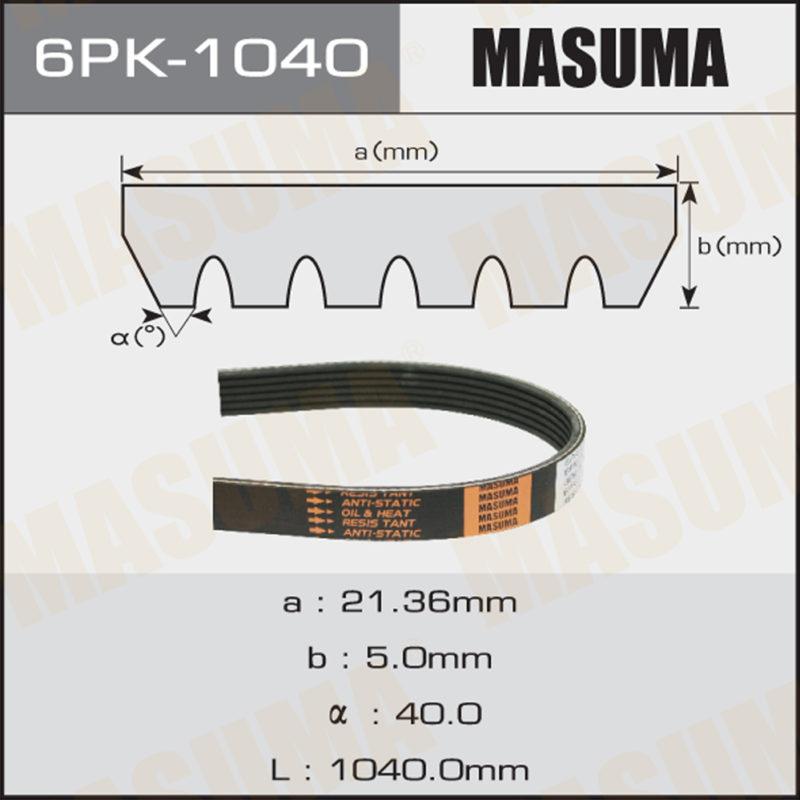 Ремень ручейковый MASUMA 6PK1040