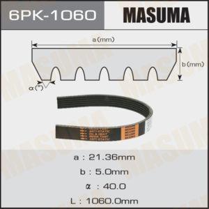 Ремень ручейковый MASUMA 6PK1060