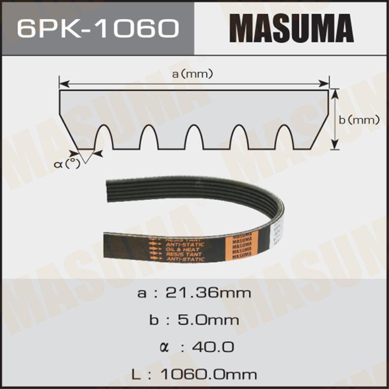 Ремень ручейковый MASUMA 6PK1060