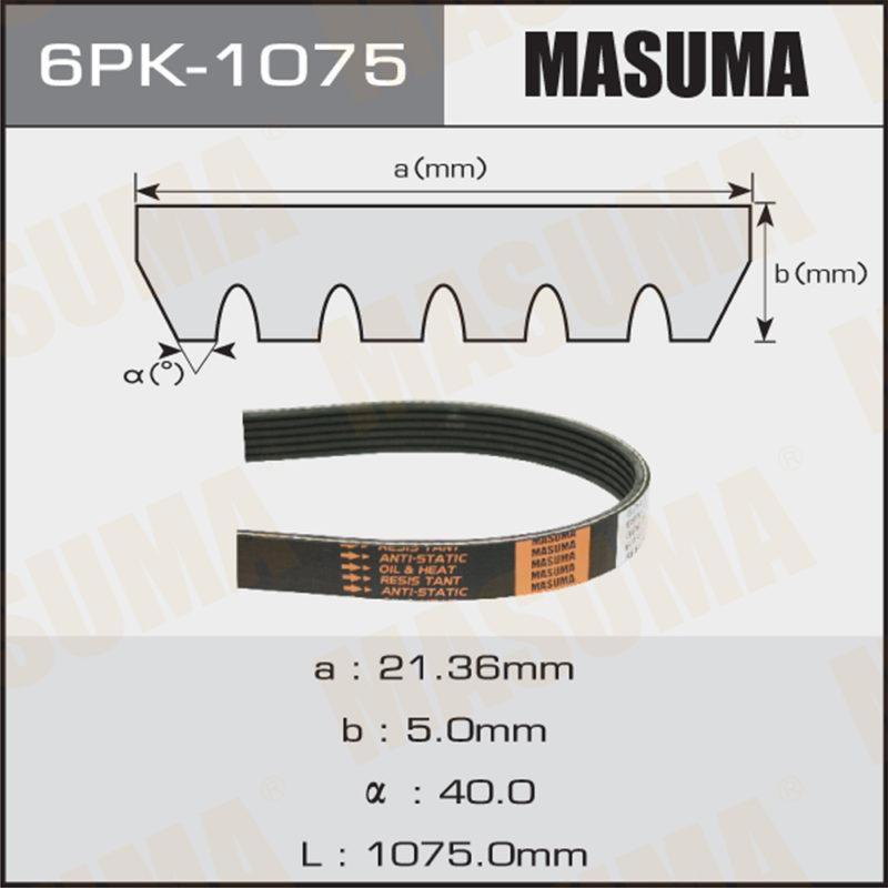 Ремінь струмковий MASUMA 6PK1075