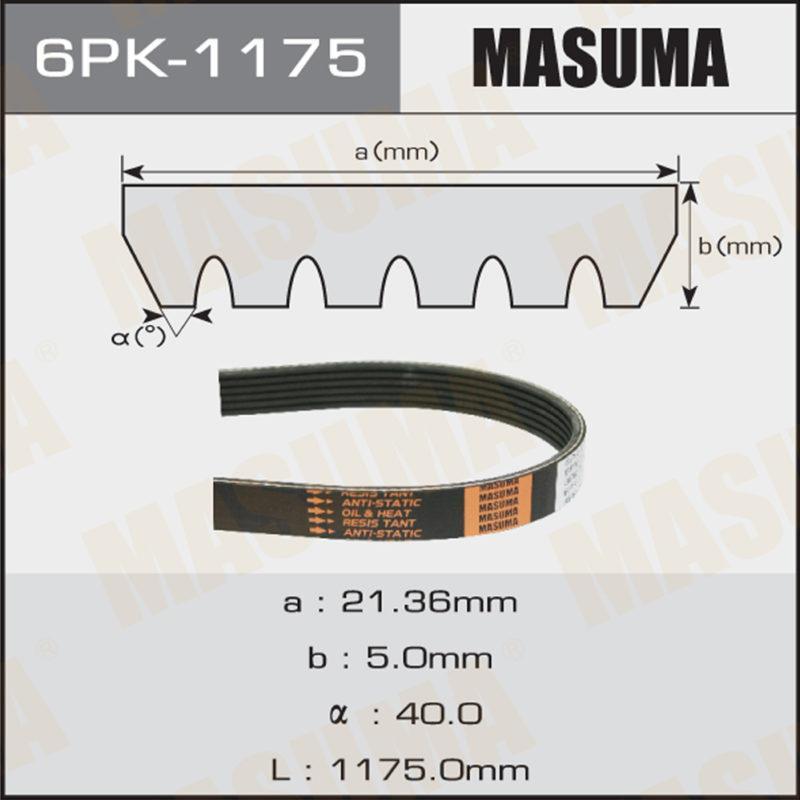Ремень ручейковый MASUMA 6PK1175