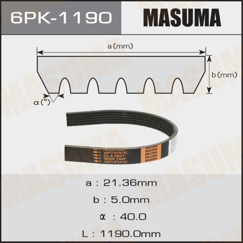 Ремень ручейковый MASUMA 6PK1190
