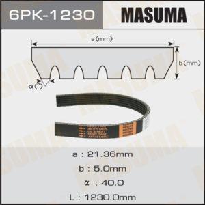Ремінь струмковий MASUMA 6PK1230
